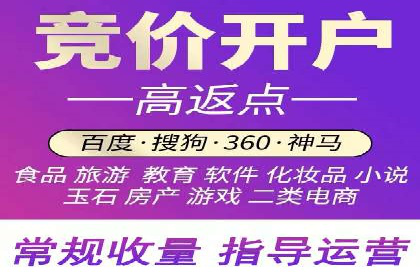 信息流广告投放策略：如何实现广告效果最大化